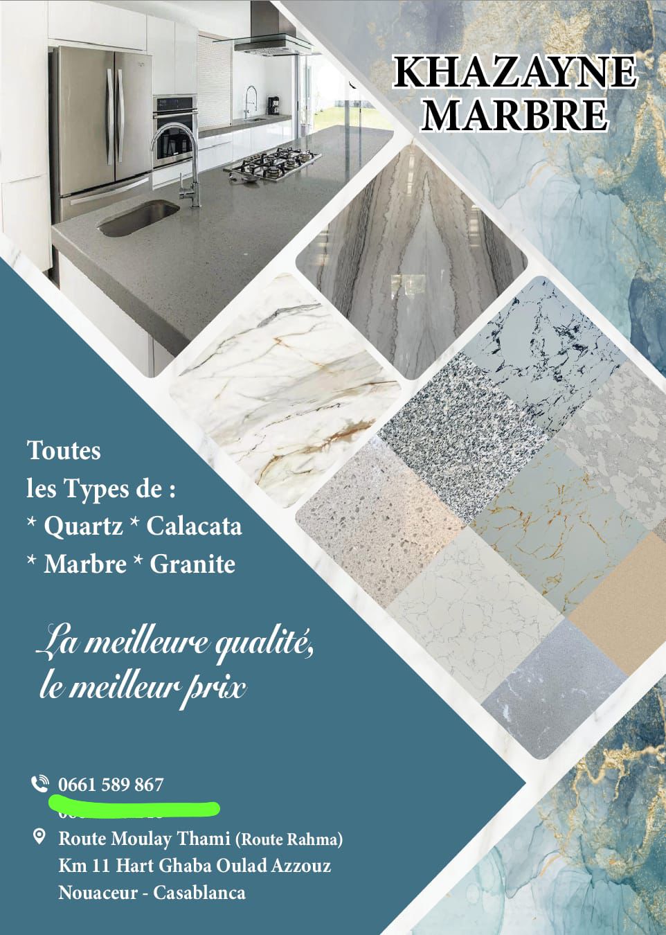 Photo catalogue Khazayne Marbre 110