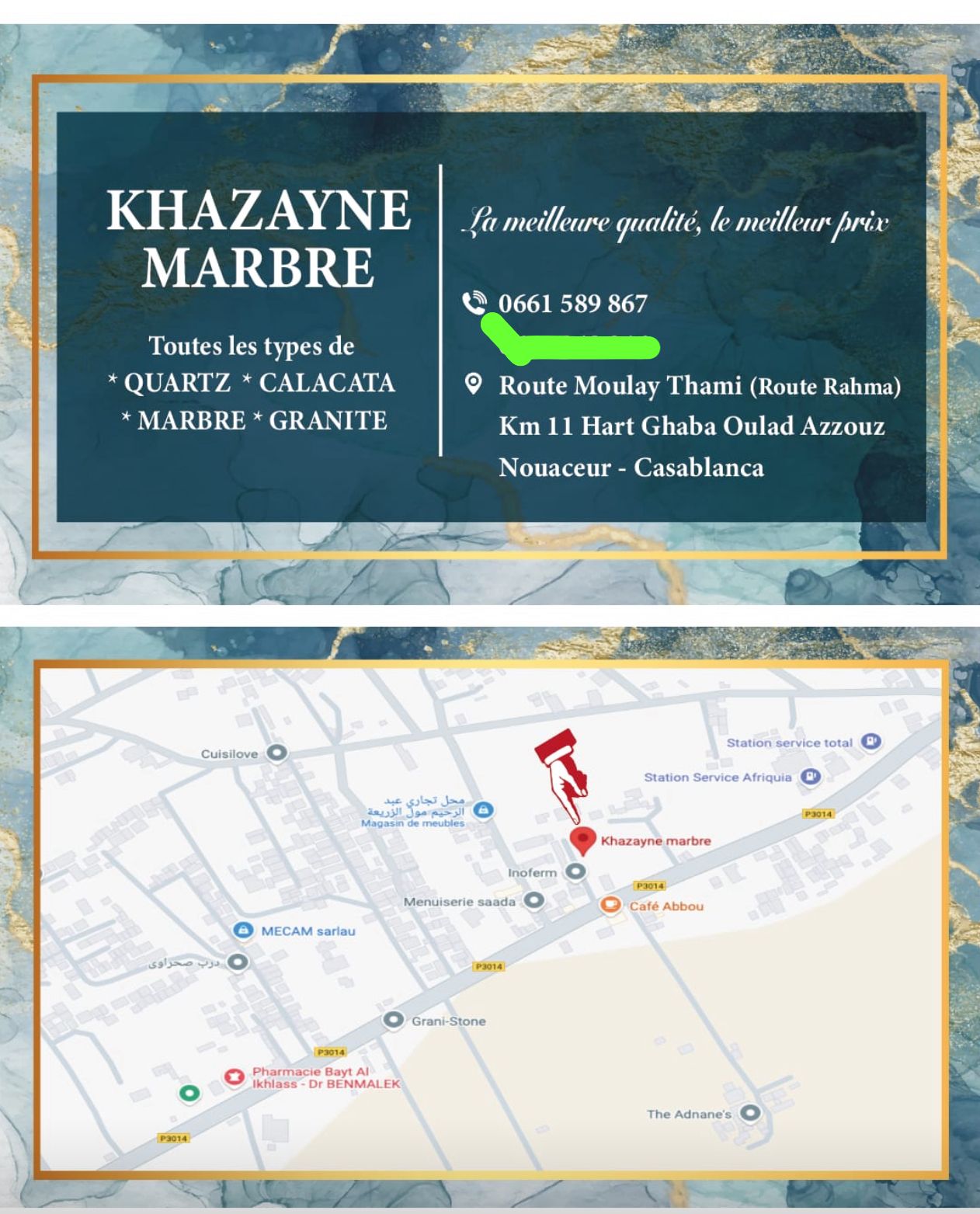 Photo catalogue Khazayne Marbre 111